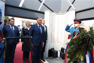 Република Српска - Дан полиције - сјећање