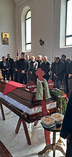 Република Српска - Трново - друштво