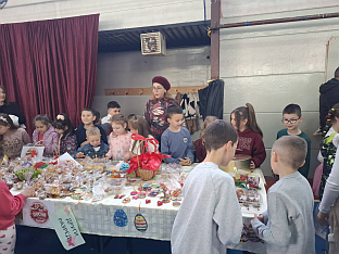 Република Српска - Вишеград - друштво