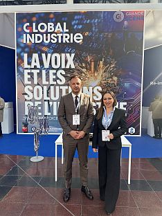 Република Српска - Француска - ИРБ