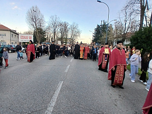 Република Српска - Модрича - СПЦ