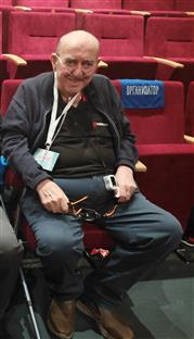 Република Српска - Бугарска - "Лут фест"