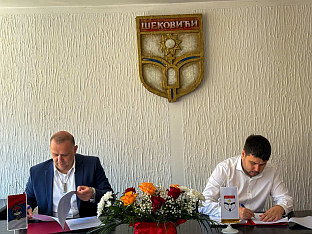 Република Српска - Србија - бициклизам