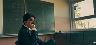 Република Српска - Србац - образовање