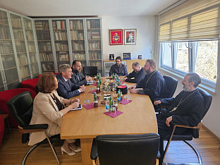 Република Српска - Фоча