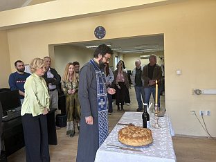 Република Српска - СРНА