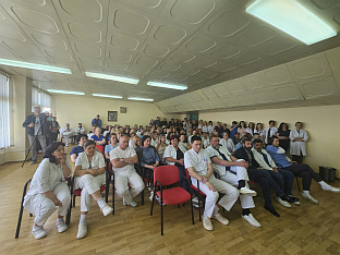 Република Српска - Приједор - Болница