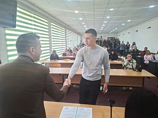 Република Српска - Фоча - образовање