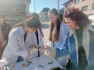 Република Српска - Власеница - здравље