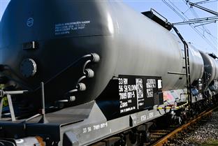 Република Српска - "Жељезнице"