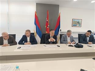 Република Српска - Привредна комора - Управни одбор