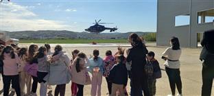 Република Српска - Бањалука - МУП