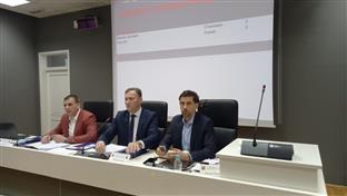 Република Српска - Источно Сарајево - Скупштина