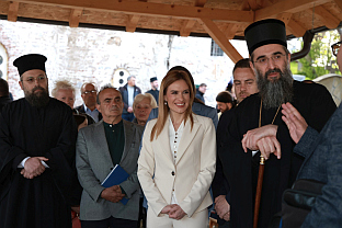 Србија - култура сјећања