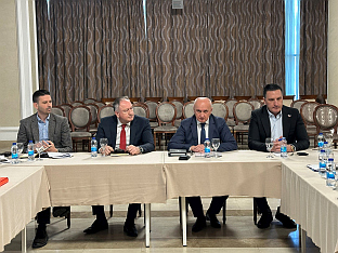 Република Српска - Министарство енергетике - магистрални гасовод