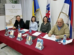 Република Српска - Нови Град - култура