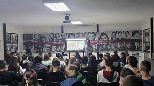 Република Српска - Доња Градина - култура сјећања