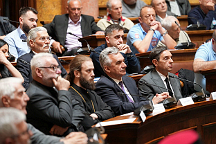 Србија - Други свјетски рат