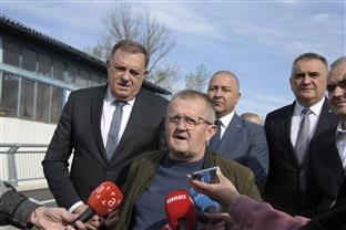 Република Српска - Бањалука - инфраструктура - Крчић