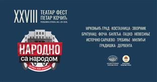 Република Српска - Народно позориште - "Народно са народом"
