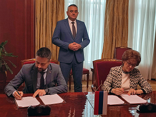 Република Српска - БиХ - Свјетска банка
