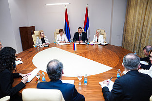 Република Српска - Влада - ЕБРД