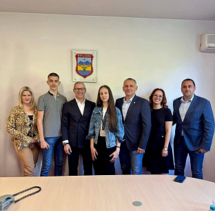 Република Српска - Прњавор - Градска управа