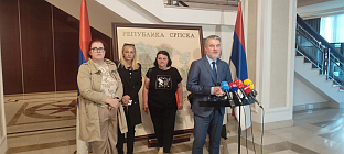 Република Српска - Министарство здравља и социјалне заштите