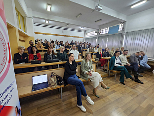 Република Српска - Приједор - здравство