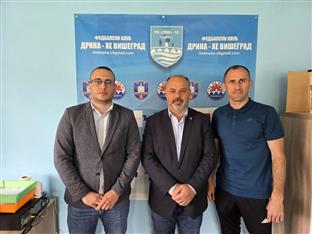 Република Српска - Вишеград - спорт