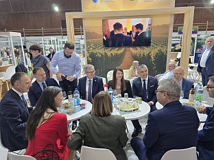 Србија - Република Српска - Сајам пољопривреде