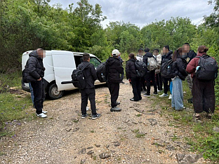 БиХ - Гранична полиција