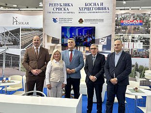 Србија - манифестације