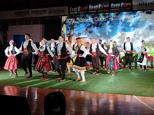 Република Српска - Зворник - Први мај