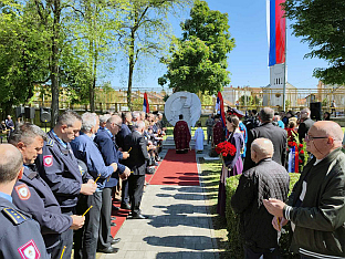 Република Српска - Градишка - сјећање