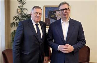 Србија - Република Српска