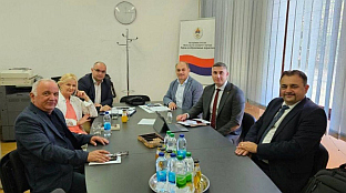 Република Српска - Завод за запошљавање