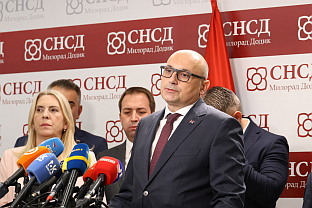 Република Српска - владајућа коалиција - Бањац