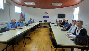 Република Српска - Tребиње - Полицијска управа