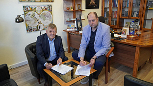 Република Српска - Србија - високо образовање