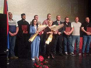Република Српска - Зворник - Дан града