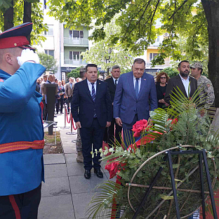 Република Српска - Бањалука - сјећање
