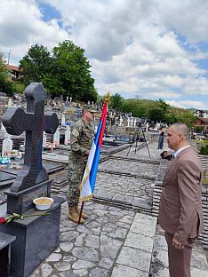 Република Српска - Братунац - сјећање