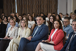 Република Српска - конференција младих