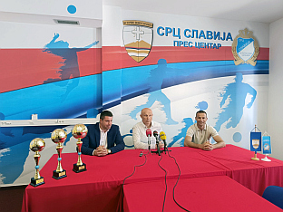 Република Српска - Источно Ново Сарајево - спорт