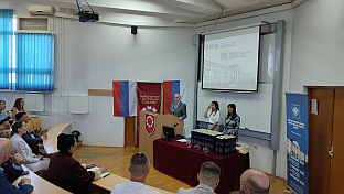 Република Српска - Бијељина - Факултет пословне економије