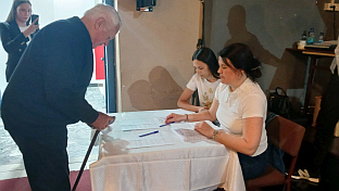 Република Српска - Источно Ново Сарајево - борачка популација
