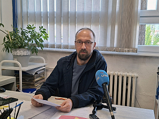Република Српска - Источно Сарајево - Регионални челенџ фонд