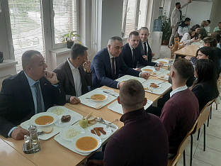 Република Српска - Фоча - друштво