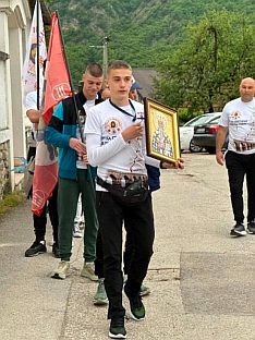 Република Српска - Вишеград - православље